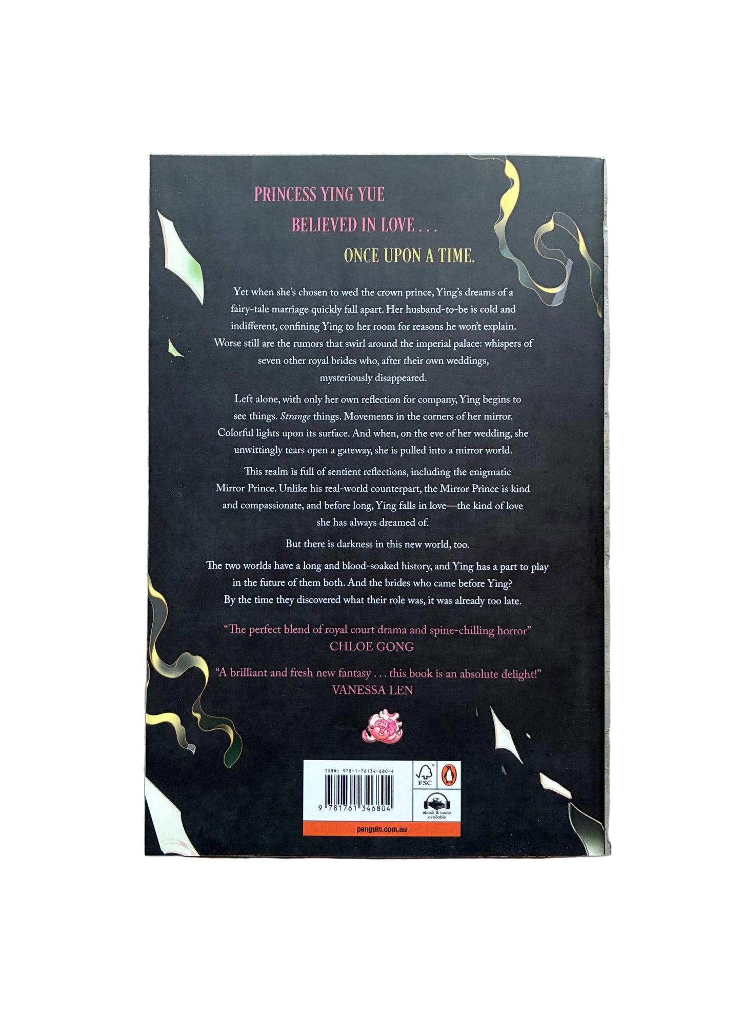 The Girl With No Reflection