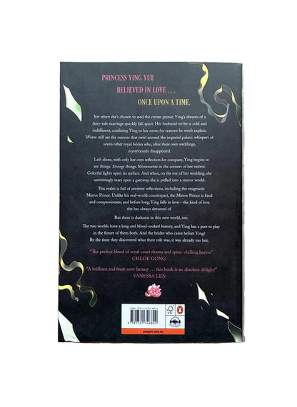The Girl With No Reflection