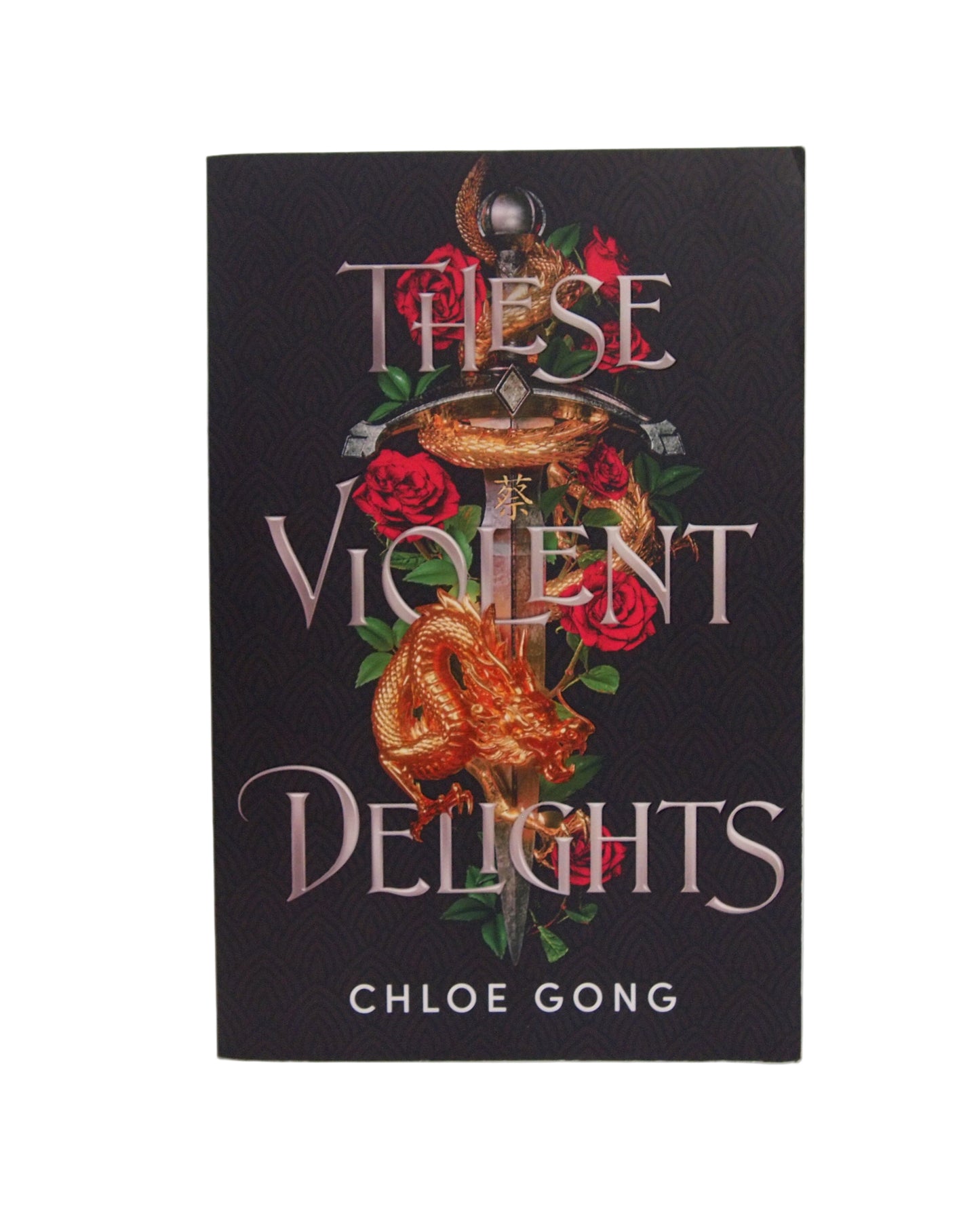 These Violent Delights